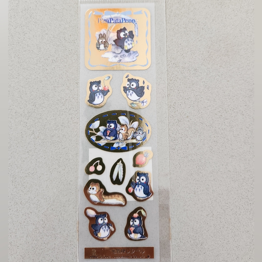 Sanrio PataPataPeppy Gold Stickers Vintage 1992